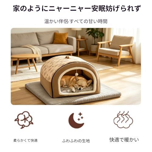 ペットハウス ペットド一ム犬 ペットベッド ドーム型 大型犬 ドーム カーキ犬小屋 室内 冬用 夏用 通年 寒さ対策 おしゃれ 犬小屋 猫 犬 小/中/大型犬 室内用 洗える 猫ハウス 可愛い 犬ハウス 猫ベッド 犬ベッド ドーム型 ペットソファ ふわふわ クッション付き 滑り止め 折りたたみ ペットハウス (グレー,XL)の詳細・まとめ 画像