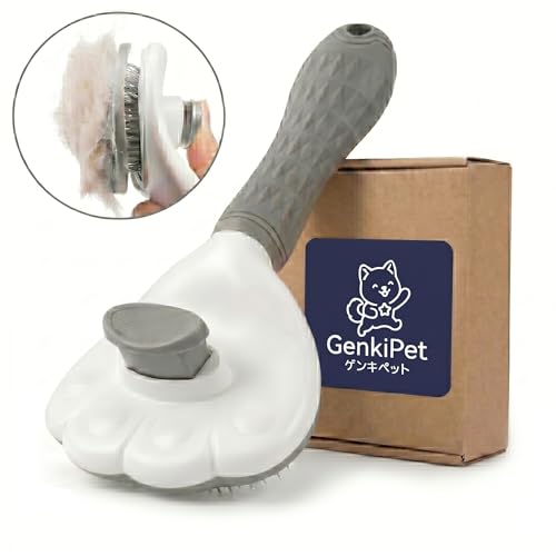 【日本GenkiPet公式出品】 ペット用 痛くない ヒーリングブラシ スリッカーブラシ 長毛・短毛種 くし ワンマッサージしながら抜け毛除去 針先丸加工 ボタンを押して抜け毛が簡単に取れる ペットグルーミングブラシ 猫・犬兼用(グレー)の詳細・まとめ 画像