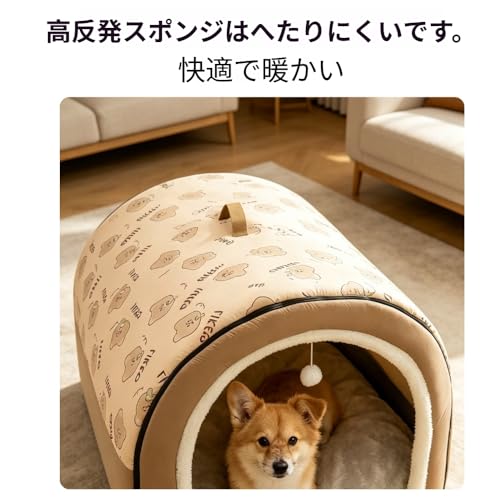 ペットハウス ペットド一ム犬 ペットベッド ドーム型 大型犬 ドーム カーキ犬小屋 室内 冬用 夏用 通年 寒さ対策 おしゃれ 犬小屋 猫 犬 小/中/大型犬 室内用 洗える 猫ハウス 可愛い 犬ハウス 猫ベッド 犬ベッド ドーム型 ペットソファ ふわふわ クッション付き 滑り止め 折りたたみ ペットハウス (グレー,XL)の特徴・詳細 画像