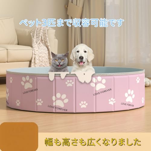 PVC製折りたたみ式ペット用バスタブ、犬用バスタブ、ペット用品、猫と犬用バスプール、スイミングプール (青い星, 直径80cm、高さ30cm)の詳細・まとめ 画像