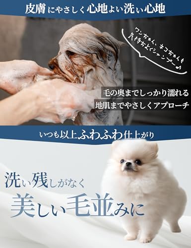 ペット用 シャワーヘッド 犬 猫 低水圧 G1/2対応 バスシャワー マッサージ 洗浄 時短 お風呂グッズ ブラシ一体型 ABS素材 軽量の特徴・詳細 画像