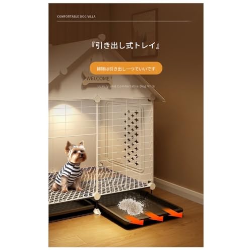 Theagiz 犬 ケージ ペットキャリー 折りたたみ 猫 大型犬用ゲージ ペットサークル 持ち運び 犬室内 犬ゲージ 小型犬、中型犬、大型犬に適しています (71*71*91cmB)の詳細・まとめ 画像