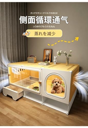 Hongjiwa 犬ケージ ペットケージ 木製インテリア調 トレイ付き 室内外用 頑丈耐荷重30kg オシャレ設計 (ホワイト,106*46*52 寝室1室、リビング1室、浴室1室)の詳細・まとめ 画像