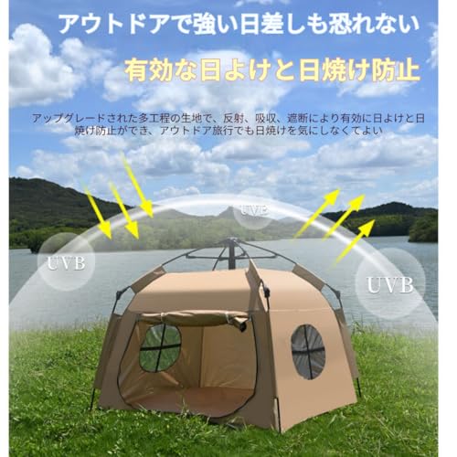 Lapakey ペットテント 犬用ワンタッチ キャンプ用 折りたたみ 小型犬 中型犬 3秒で素早く開く 防水性 通気性 日焼け止め ポータブル ポップアップ 犬猫小屋 メッシュ窓 アウトドア 登山 室内屋外 キャンプ (ダークブラウン)の詳細・まとめ 画像