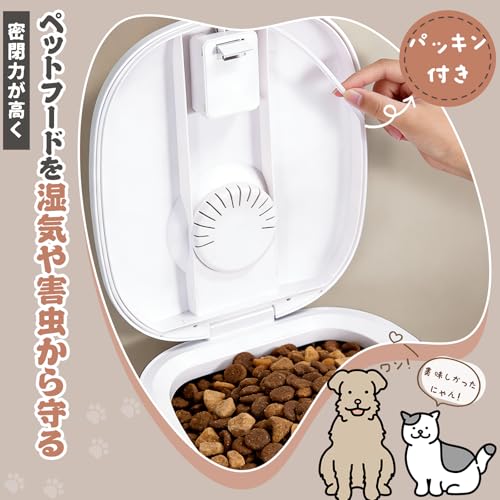 【ワンタッチで開くストッカー】ASWEI(アスウエイ) ペットフードストッカー 密閉 ペットフード収納ボックス 3kg ペットフードストッカー 犬 猫 保存容器 ケース 入れ物 密閉 透明 計量カップ付 大容量 ドライフード ドッグフード キャットフード フードストッカー 餌入れ 約24.3×21.7×20.4cm Sサイズの特徴・詳細 画像