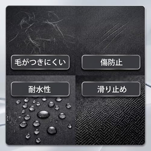 BMW 5シリーズ i5 ツーリング G61 2023年5月~ に適用 ラゲッジルームカバー 車用 トランクマット ペットシート 犬 ドッグ 防水シート 防汚 キズ防止 抜け毛対策 滑り止め加工 汎用サイズ カー用品 レジャー キャンプ 車中泊 荷台保護マット 簡単設置 水洗いOK 折り畳み式 コンパクト収納の特徴・詳細 画像
