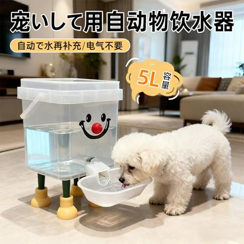 [pronala]自動ペット給水器 電源不要【ペット専門家が推奨】大容量水タンク(3L/5L) ペット給水器 重力式自動 犬猫兼用 留守番対応 週1-2回補充可能 衛生的設計 手入れ簡単 安心の常時新鮮水 衛生的設計 手入れ簡単 ペットに常に新鮮な水を提供の特徴・詳細 画像