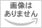 IMIKEYA 車用犬用クッション 防水布地製 耐摩耗性滑り止め機能付き シンプル実用的なペットシートクッション 犬猫対応 ドライブや旅行に最適なポータブルマットの外観・全体像 画像