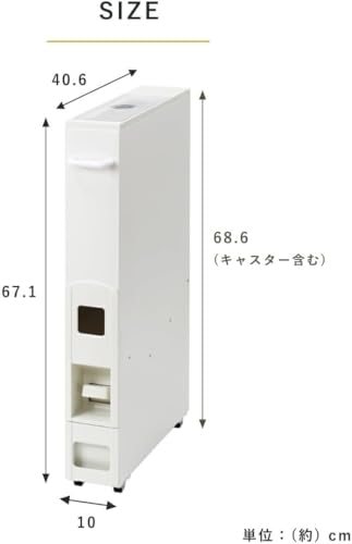 米びつ 10kg用 スリム ライスディスペンサー 12kg キャスター付き 10kg 無洗米対応 一合計量 計量米びつ 幅10cm ライスボックス 計量 10キロ用 米櫃 こめびつ 無洗米兼用 隙間 ホワイトの詳細・まとめ 画像