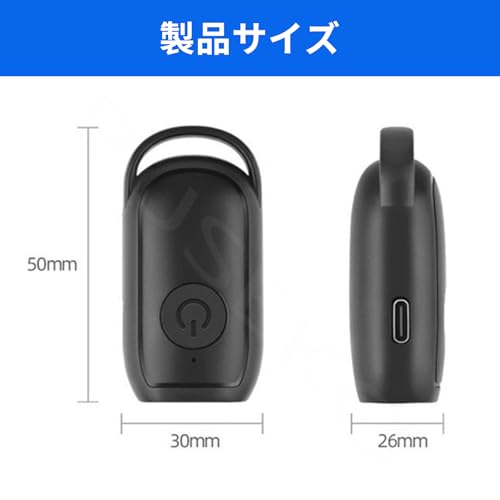 吠え防止器具 ペット犬撃退器 超音波式 スマート 全種類犬使用 安全無害 室内 屋外 芝生 散歩 トレーニングの詳細・まとめ 画像