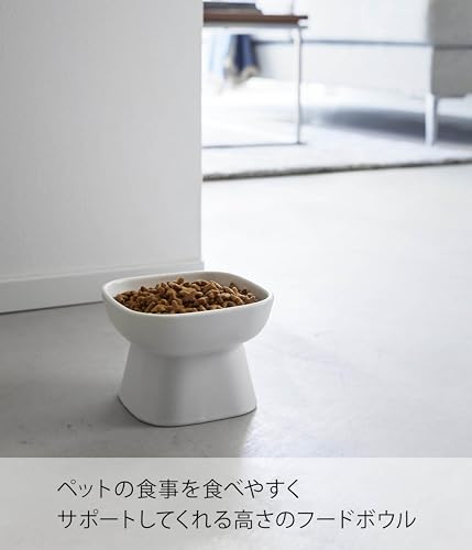 山崎実業(Yamazaki) 食べやすい高さ 陶器 ペットフードボウル ホワイト 約W11×D11×H8cm タワー tower エサ入れ 水入れ 食洗機対応 電子レンジ対応 1779の詳細・まとめ 画像