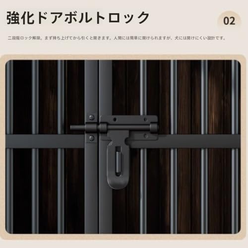 家具風犬ケージ 木製丸パイプ加粗設計 噛みつき防止 頑丈耐久性 キャスター付き 移動便利 トレイ付き 掃除簡単 脱走防止 組立簡単 屋内犬用サークル 犬小屋 室内外兼用 小型犬・中型犬・大型犬対応 ペットケージ おしゃれインテリア ペット用品 衛生的 家庭用ペット収納ゲージ (112*74*96 cm【80キロ以内に適用】,くるみ色)の特徴・詳細 画像