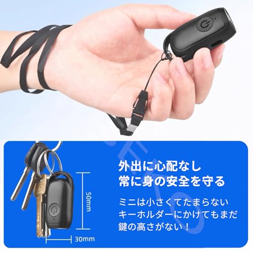 吠え防止器具 ペット犬撃退器 超音波式 スマート 全種類犬使用 安全無害 室内 屋外 芝生 散歩 トレーニングの特徴・詳細 画像