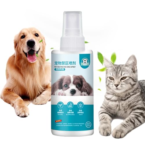 犬 猫 獣いやがるスプレー100ml 犬猫用ペットコレクタースプレー 猫犬用噛みつき防止の外観・全体像 画像