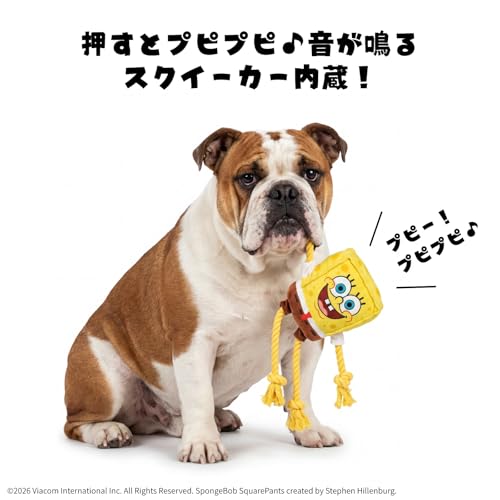 のびのびロープ スポンジ・ボブ 犬用おもちゃ ぬいぐるみ ロープトイ スクイーカー 音が鳴る ペット玩具 BLGSBPPR001 正規品の特徴・詳細 画像