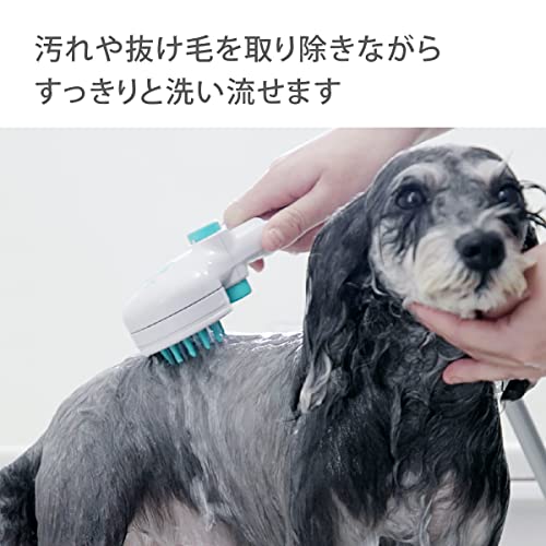 タカギ(takagi) ペット用シャワーヘッド JSB027GY ホワイトの特徴・詳細 画像