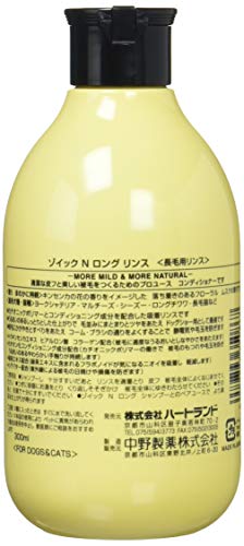 ゾイック (ZOIC) ゾイック N ロング リンス 300mlの詳細・まとめ 画像