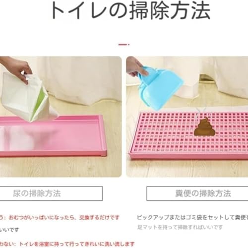犬用トイレトレー 大型犬・小型犬対応 トイレトレーニング用 全体洗浄可能 メンテナンス簡単 ペット尿シート対応 グレー 特大サイズ(幅85.5cm×奥行56.8cm×高さ2.8cm) (S:50.6*35.7*2.8CM,灰色)の特徴・詳細 画像