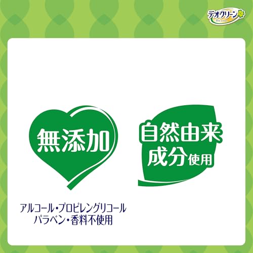 【無添加】デオクリーン 純水99% ウェットティッシュ 840枚 (70枚×12個) [犬猫用ボディシート]【ペットがなめても安心/水分たっぷり/自然由来成分使用】【Amazon.co.jp限定】の特徴・詳細 画像