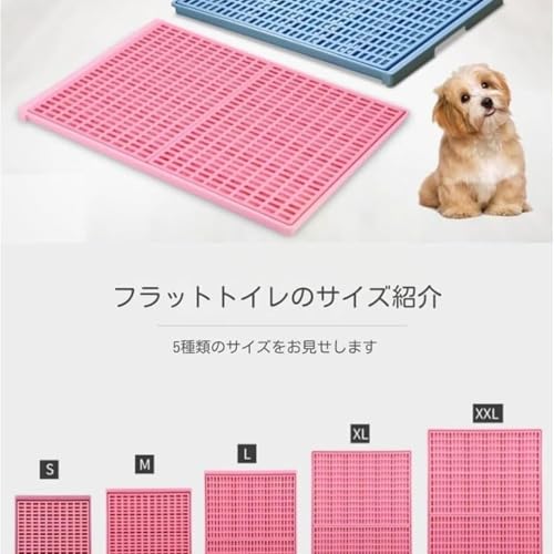 犬用トイレトレー 大型犬・小型犬対応 トイレトレーニング用 全体洗浄可能 メンテナンス簡単 ペット尿シート対応 グレー 特大サイズ(幅85.5cm×奥行56.8cm×高さ2.8cm) (S:50.6*35.7*2.8CM,灰色)の特徴・詳細 画像