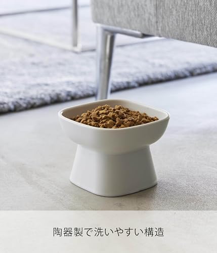 山崎実業(Yamazaki) 食べやすい高さ 陶器 ペットフードボウル ホワイト 約W11×D11×H8cm タワー tower エサ入れ 水入れ 食洗機対応 電子レンジ対応 1779の特徴・詳細 画像