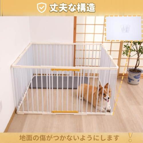 ペットサークル 犬 ゲージ 中型犬 ドア付き 幅168*奥行84*高70cm 犬 ゲージ 大型 犬 サークル ペットフェンス 大型 サークルケージ 大型犬用ゲージ 室内 組み立て簡単 工具不要(168*84*70cm-12枚 ホワイト)の特徴・詳細 画像