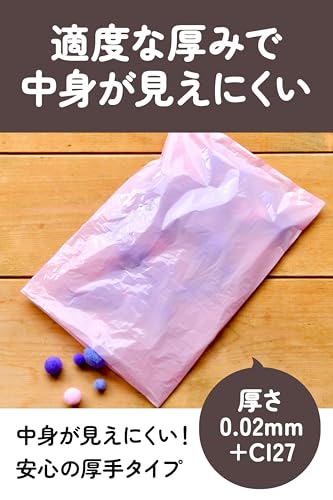犬 猫 うんち袋 防臭 SSサイズ 100枚入 180x270mm nico cook ペットシート おむつ 生ごみの特徴・詳細 画像