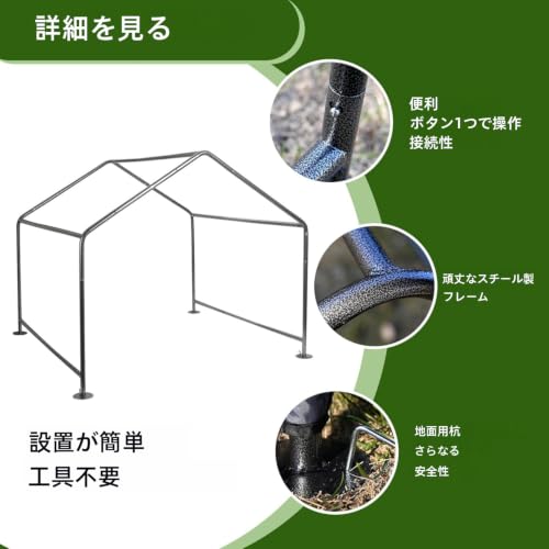 Tujkaw犬小屋 大型犬 屋外 【120×120cm】 ペットテント 日よけ 防雨 3面メッシュ 通気性 撥水 紫外線カット ドッグハウス (グレー)の特徴・詳細 画像