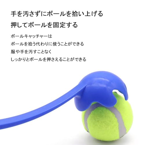 ボールランチャー 犬ボール 犬おもちゃ 投擲 ボール スティックランチャー のトレーニングツール ストレス解消 屋外トレーニング用の特徴・詳細 画像