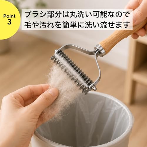 両面ペットコーム 1個 シルバー Mサイズ 犬 猫 毛玉取り 抜け毛取りブラシ ステンレス 木柄 両面刃 長毛 短毛 グルーミング トリミング NYANDELMO ND-0520-R09-Mの特徴・詳細 画像