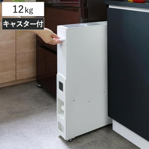 米びつ 10kg用 スリム ライスディスペンサー 12kg キャスター付き 10kg 無洗米対応 一合計量 計量米びつ 幅10cm ライスボックス 計量 10キロ用 米櫃 こめびつ 無洗米兼用 隙間 ホワイトの特徴・詳細 画像