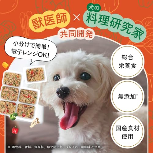 [犬猫生活] 犬用手作りごはん (25g×6×2袋) [国産 無添加 犬ご飯先生/獣医師共同開発 グレインフリー ]チキン・ポーク(2種)| 総合栄養食/犬/ご飯/冷凍/ドッグフード/ウェットフード/小分けの詳細・まとめ 画像