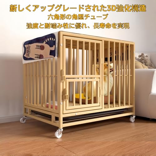ZVGT犬用ケージ 中型~大型犬用 厚手 頑丈 噛みつきに強い 屋内 屋外 両開きドア 引き出し式トレイ 強化ドアロック 回転キャスター 組み立て簡単 特大スペース 室内 居間 庭 玄関 留守番 車中泊 防災 屋外キャンプ ペットサークル (ホワイト,110*72*95cm (体重45kg未満のペット))の詳細・まとめ 画像