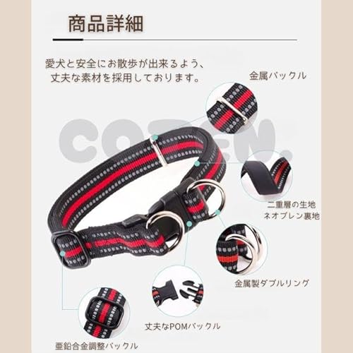 犬用 首輪 ダブルリング 軽量 丈夫 中型犬 大型犬 おしゃれ かわいい 安全設計 反射素材 トレーニング対応 耐久ナイロン 季節別デザイン ギフトにも最適 COTEN (ブルー, L(首回り35-60cm、幅2.5cm))の特徴・詳細 画像