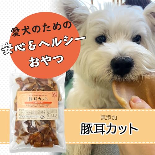 SMILE PET CLUB 豚耳カット 200g 犬 おやつ 乾燥 豚の耳 カットタイプの詳細・まとめ 画像