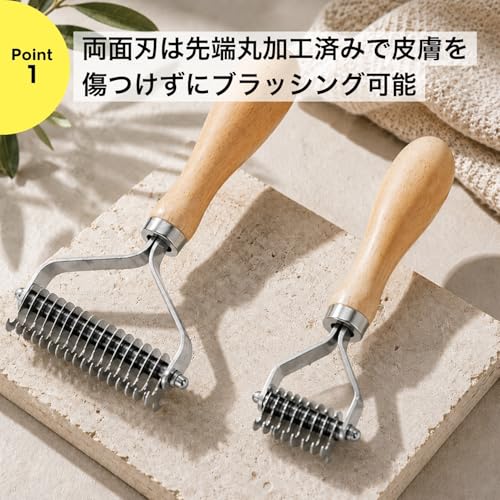 両面ペットコーム 1個 シルバー Mサイズ 犬 猫 毛玉取り 抜け毛取りブラシ ステンレス 木柄 両面刃 長毛 短毛 グルーミング トリミング NYANDELMO ND-0520-R09-Mの詳細・まとめ 画像