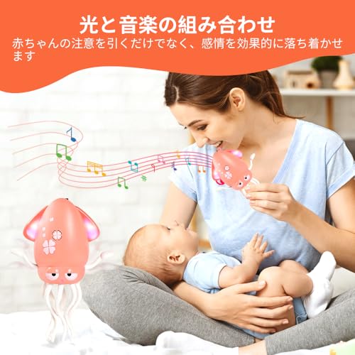電動ダンシングイカ LEDライト 音楽ダンシングタコ インテリジェントセンシング 脱出障害物回避 (ピンク)の特徴・詳細 画像