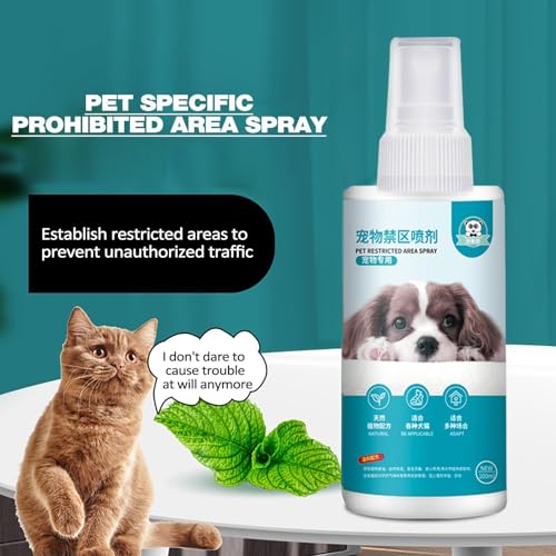 犬 猫 獣いやがるスプレー100ml 犬猫用ペットコレクタースプレー 猫犬用噛みつき防止の詳細・まとめ 画像