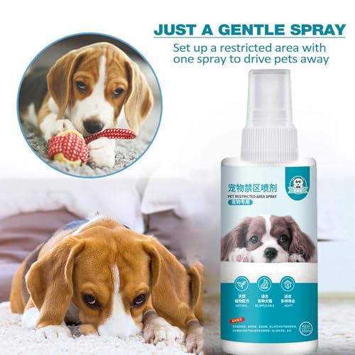 犬 猫 獣いやがるスプレー100ml 犬猫用ペットコレクタースプレー 猫犬用噛みつき防止の特徴・詳細 画像
