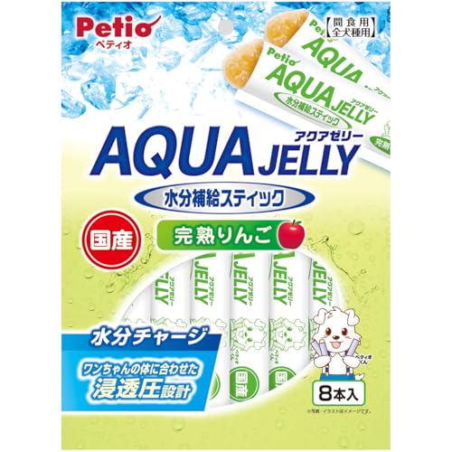 ペティオ (Petio) アクアゼリー 水分補給 完熟りんご スティックタイプ 8本入(水分補給スティック・浸透圧設計*常温時)の外観・全体像 画像
