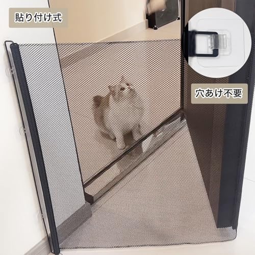 ベビーゲートロール 階段上 ロングゲート ロール式 穴あけ不要 猫 犬に適応 キッチン ブラック ホワイト 柵 ペット 取り付け簡単 伸縮 折りたたみ 貼り付け式 (ホワイト, 78 ×110cm)の詳細・まとめ 画像