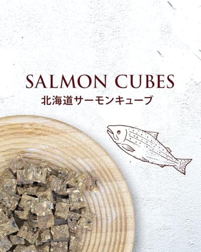【ASILIS】犬用 北海道サーモンキューブ 無添加おやつ|素材そのまま|小粒・トレーニング・ご褒美に|国産犬用おやつの特徴・詳細 画像