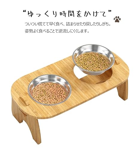 ペット フードボウル 犬 猫 フードボウルスタンド 高さ 木製 食器 ダブル 餌入れ エサ入れ 【DH-33】 (シングル)の特徴・詳細 画像