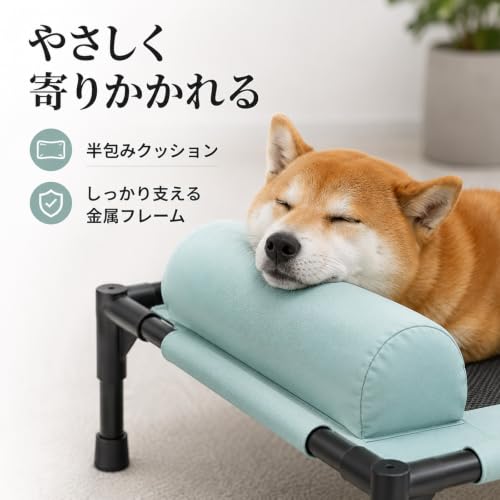 ペットベッド 犬ベッド 猫ベッド ペットコット 高床式 通気メッシュ クッション付き 約17cm床離れ ムレにくい お手入れ簡単 室内 ベランダ アウトドア 3色展開(オレンジスタイル)の特徴・詳細 画像