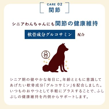 ココグルメ 犬 おやつ ピューレ 国産 無添加 獣医師監修 トッピング 低塩 低カロリー 口腔 関節 腸内環境 免疫 食品品質 水分補給 ご褒美 お出かけ しつけ トレーニング 子犬 老犬 個包装 1本10g (8本入, チキン&まぐろ)の特徴・詳細 画像