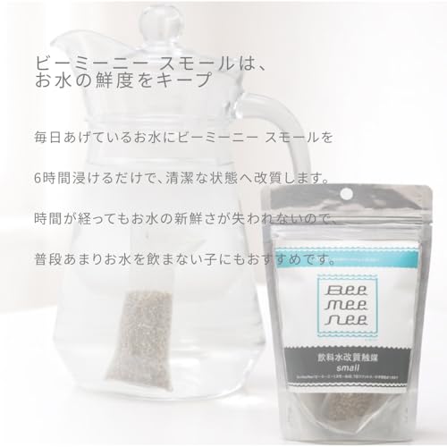 セラスト ビーミーニー bee mee nee 25グラム (x 1)の特徴・詳細 画像