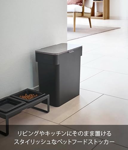 山崎実業(Yamazaki) 密閉 袋ごと ペットフードストッカー 3ｋｇ 計量カップ付 ブラック 約W28×D16.5×H28.5㎝(蓋開口時:約H43.㎝) タワー フードストッカー 保存容器 5614の詳細・まとめ 画像