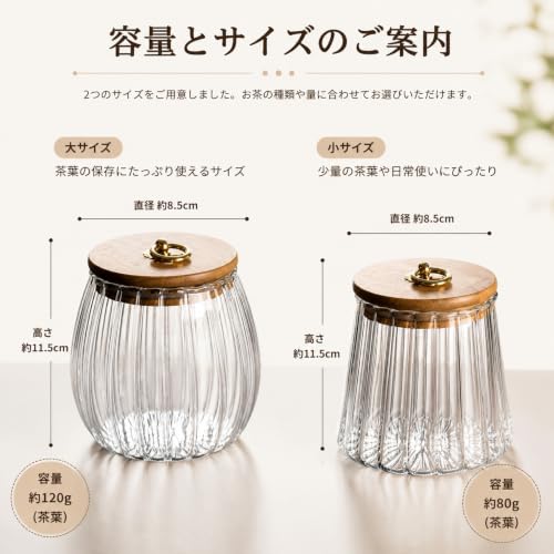 高ホウケイ酸ガラス製キャニスター 750ml 密閉ストレージジャー 竹製蓋付き 金属ハンドルで持ち運びやすい 花びらモチーフ コーヒー豆・紅茶・ナッツ保存用 インテリア装飾容器 (変色しない銅リング,台形 650ml)の特徴・詳細 画像