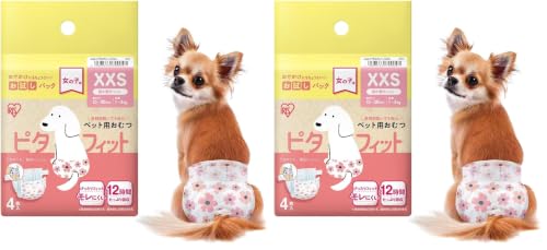 女の子用ペットおむつ XXSサイズ 4枚入り FNPD-XXS4 (× 2)の外観・全体像 画像