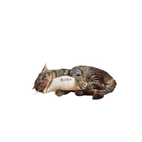 けり餃子 【またたび有り】 猫 けりけり おもちゃ キッカー けりマヨ 一人遊び またたび入り 猫おもちゃ 猫用品 ペット用 猫用おもちゃ 1